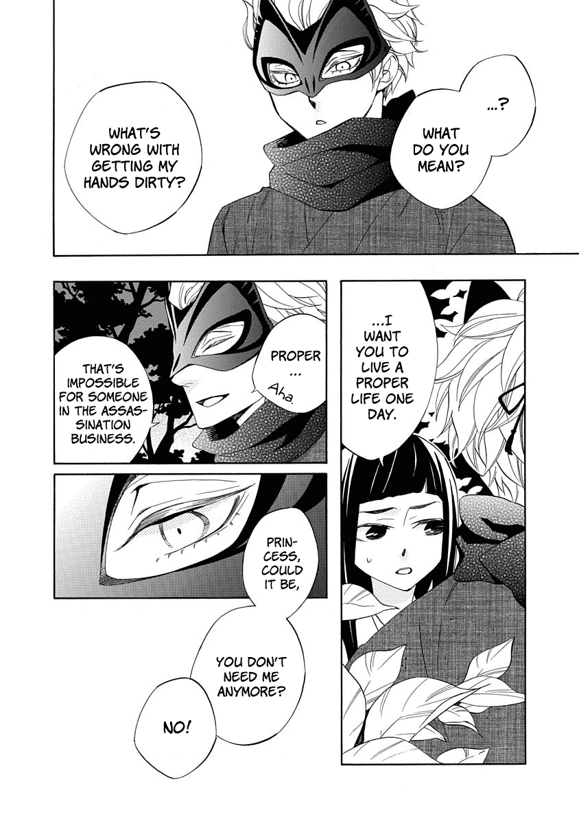 Nengara Nenbyaku Ansatsu Renka Chapter 6 32